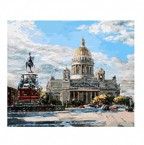 Раскраски по номерам на цветном холсте - Исаакиевская площадь, 50 х 60 см. (Белоснежка, 1018-AL-C)